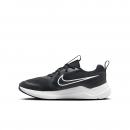 NIke vaikiški kedai juodi
